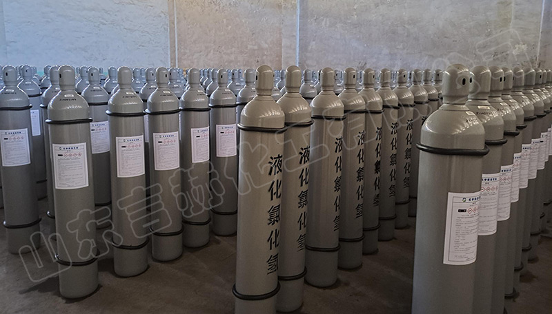 氯化氫小瓶庫(kù)房 氯化氫小瓶庫(kù)房